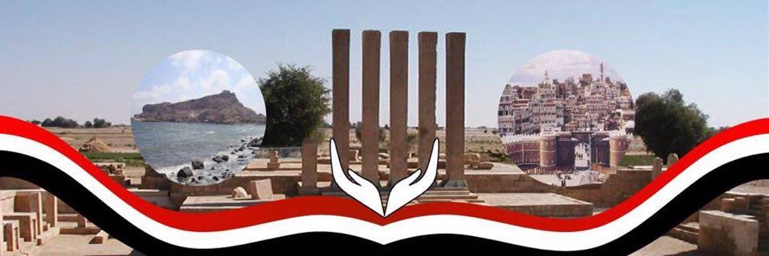اخبار منفذ الوديعة {العقيلي}'s banner