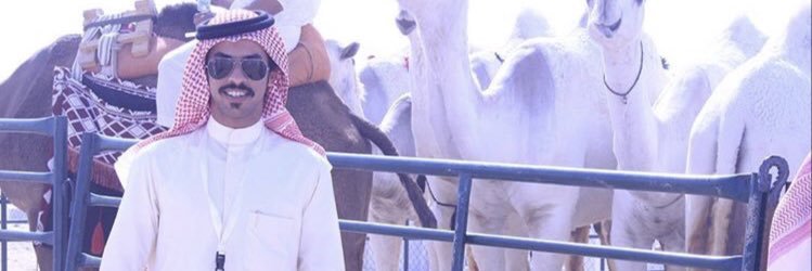 عبدالعزيز بن سبيّل's banner