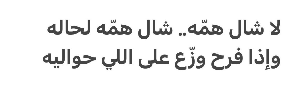 أنور عوض's banner