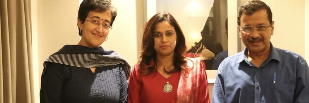Vandana Sinha's banner
