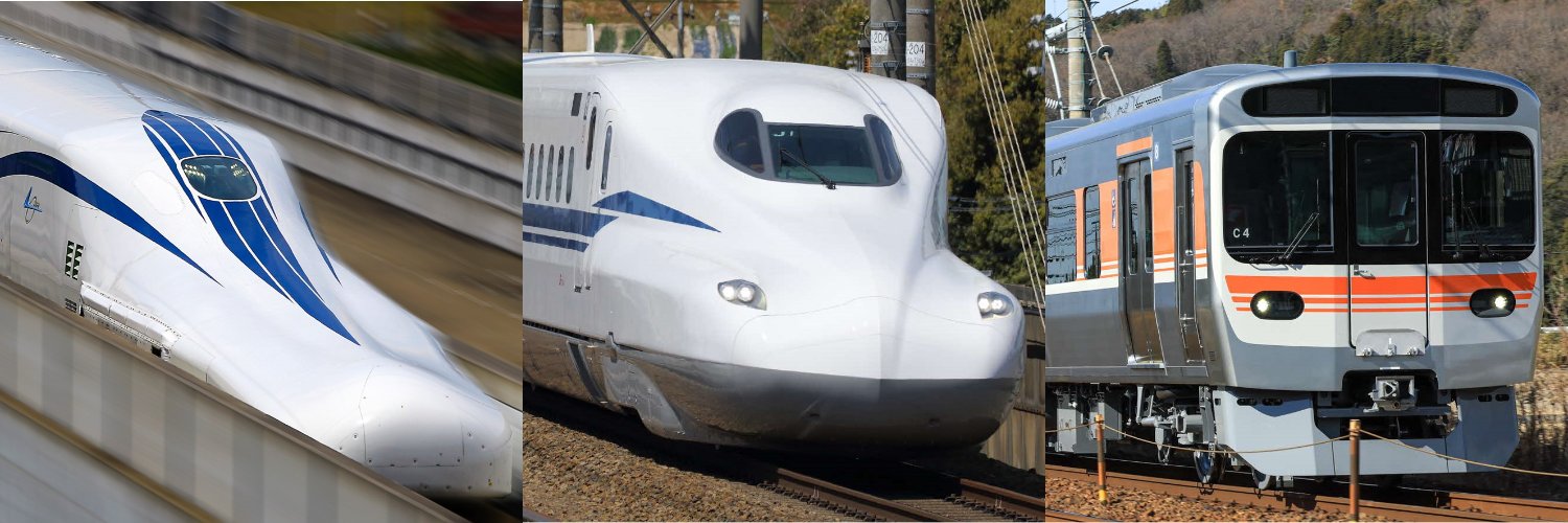 ＪＲ東海News【公式】's banner