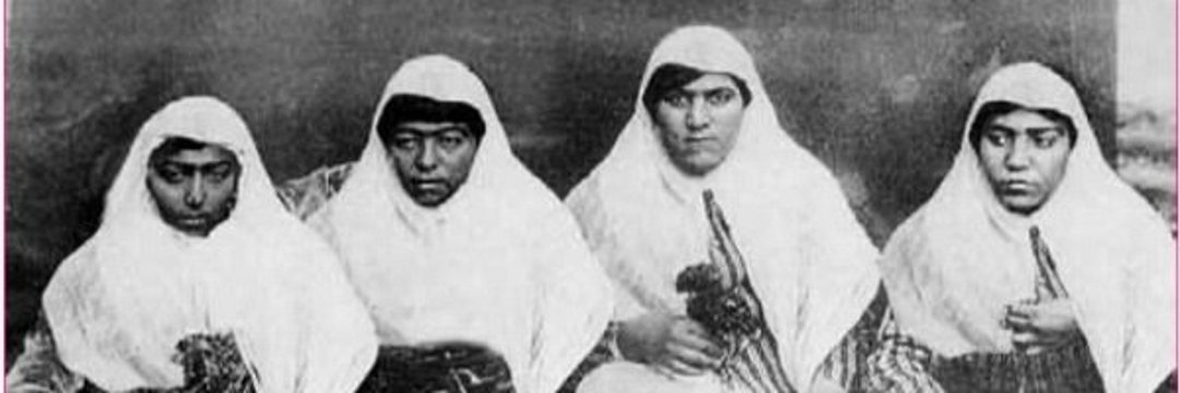Zeynab Pasha's banner