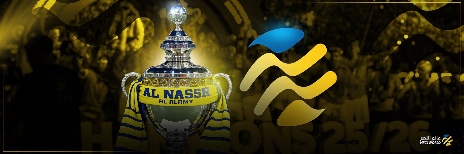 عالم النصر's banner