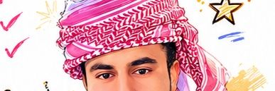 X  Abu Khaled's banner