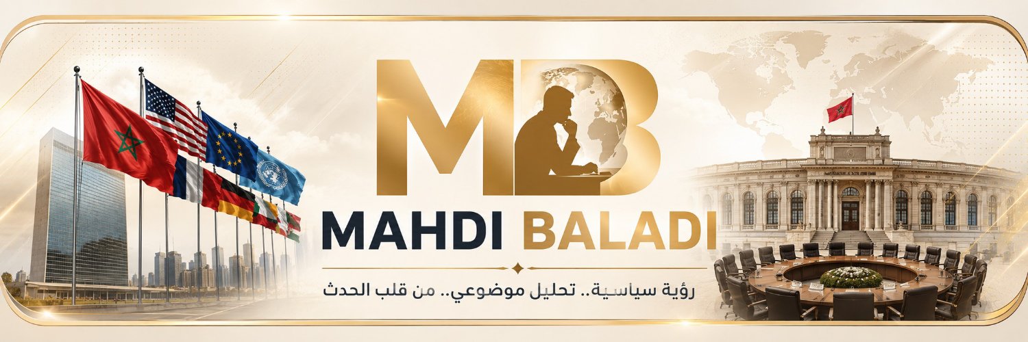 Mahdi Baladi's banner