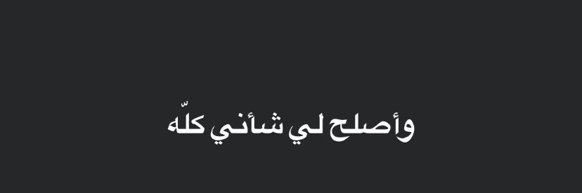 𝐦𝐚𝐲𝐚𝐝𝐚 ☁️'s banner