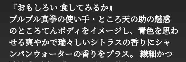 かにかにHD's banner
