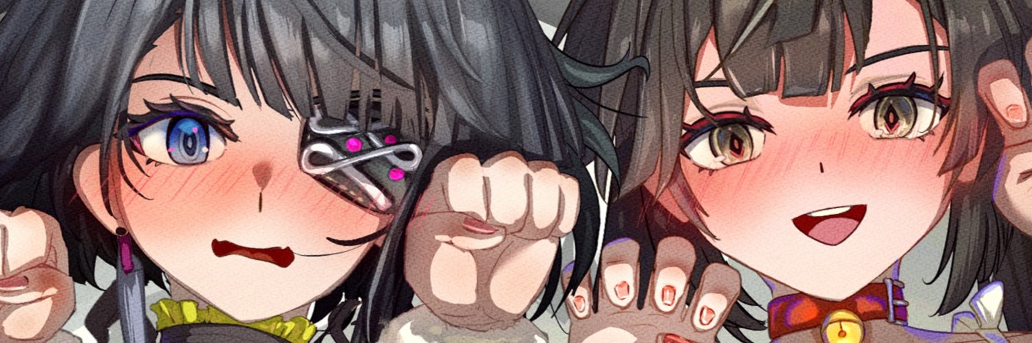 特別困's banner
