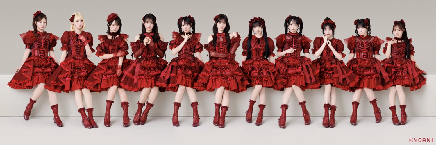 河口 夏音's banner