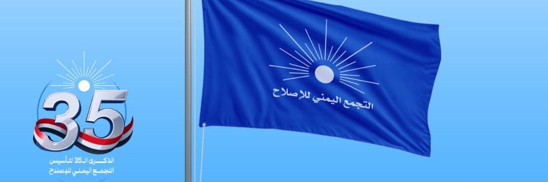 ياسمينة عدن🤎's banner