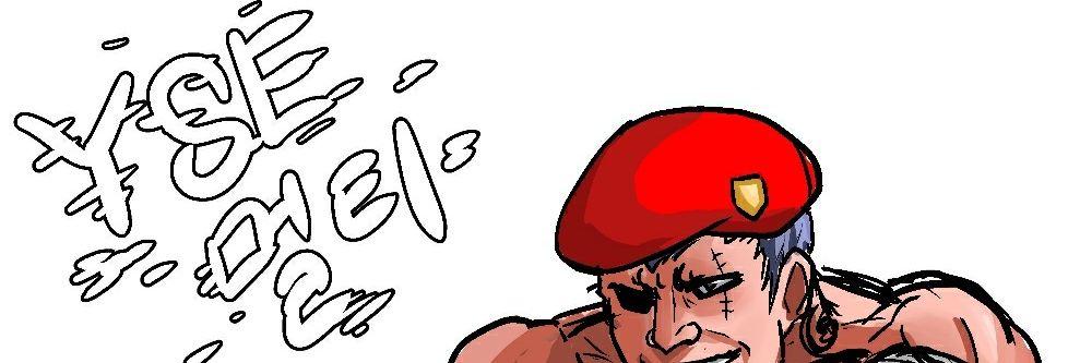 Multi's banner