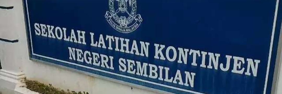 Pak Guard Jer (19K)'s banner