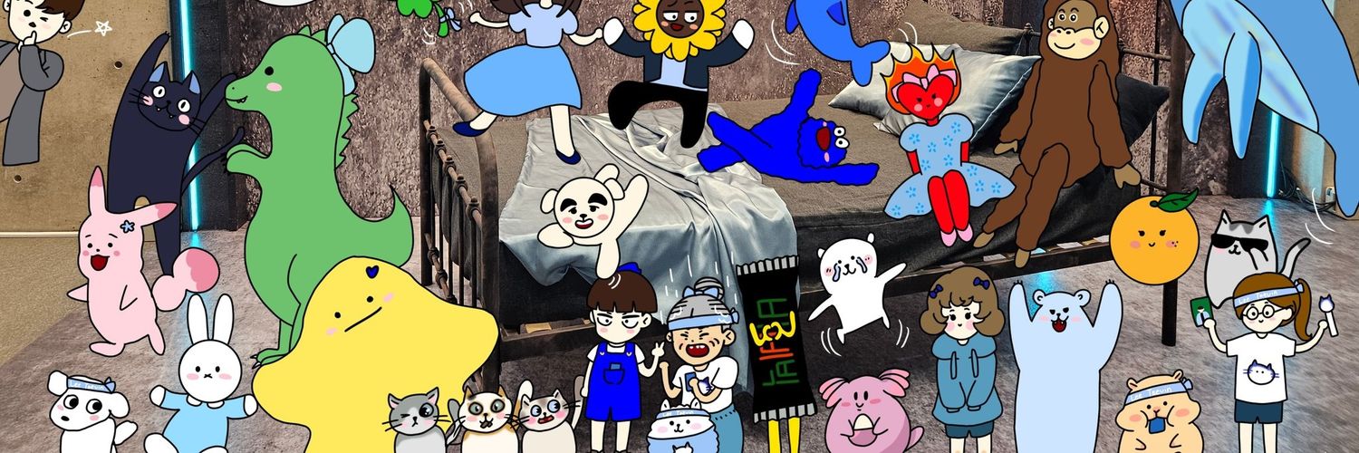 잡식공룡🦖's banner