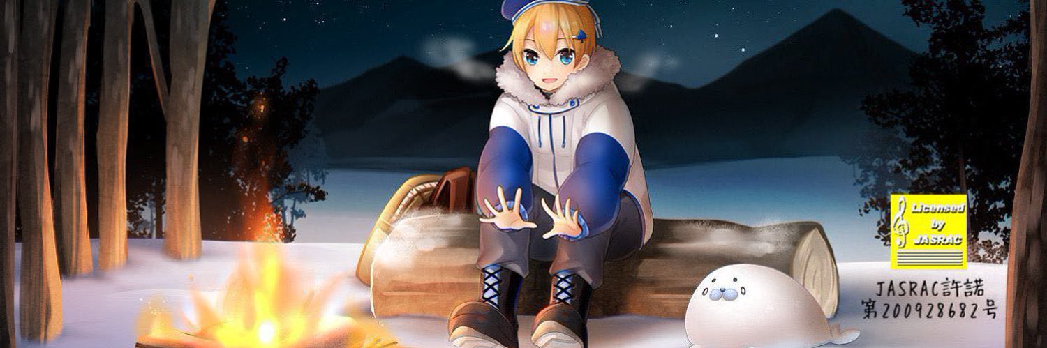 新海あざ丸@🇲🇳🐫モンゴル旅の曲作りました🐫🇲🇳→固定ツイート's banner