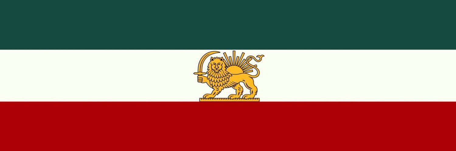🇮🇷 مارکوشیلو 🇮🇷's banner