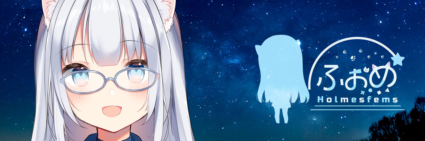 ふぉめ🐸理性VTuber's banner
