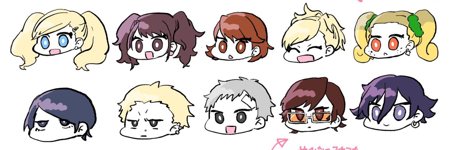 エスとろ's banner