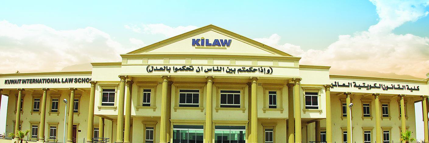 KILAW's banner