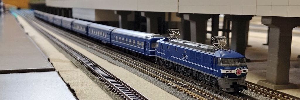 Passenger Car Geek's banner