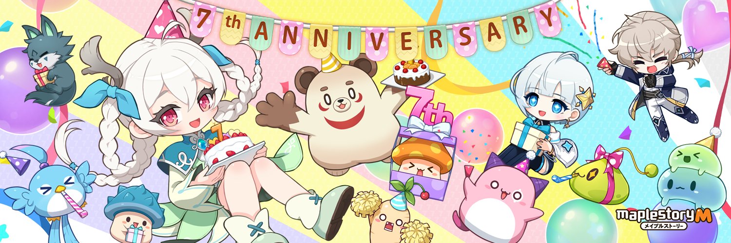 メイプルストーリーM's banner