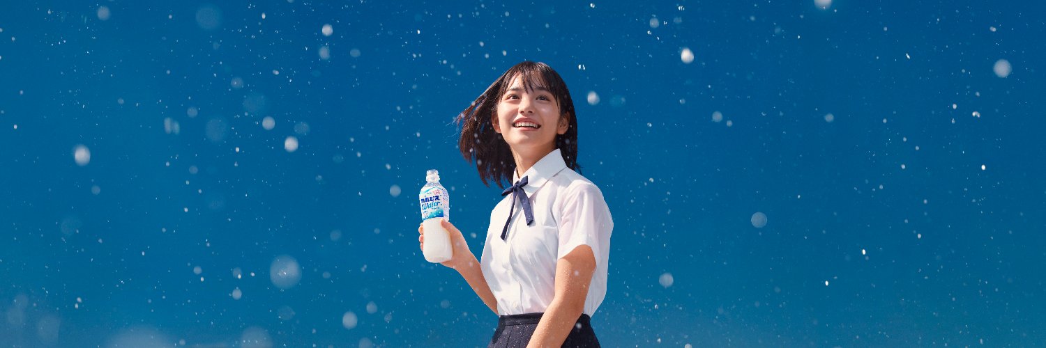 「カルピス“水玉通信”」's banner