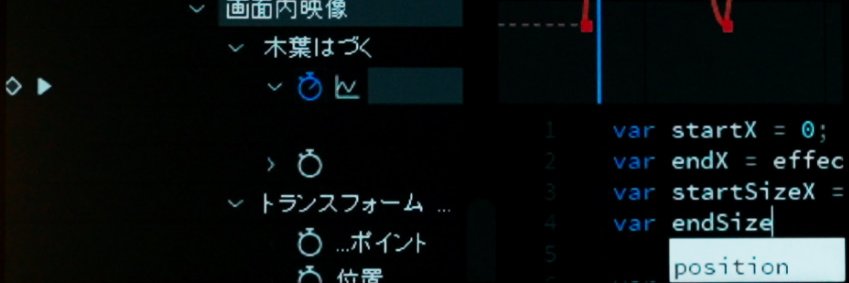 木葉はづく / hazuqu's banner