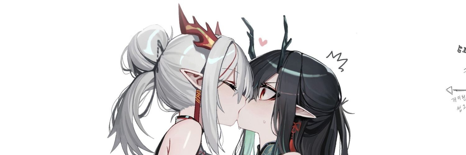 走马啸夕风's banner