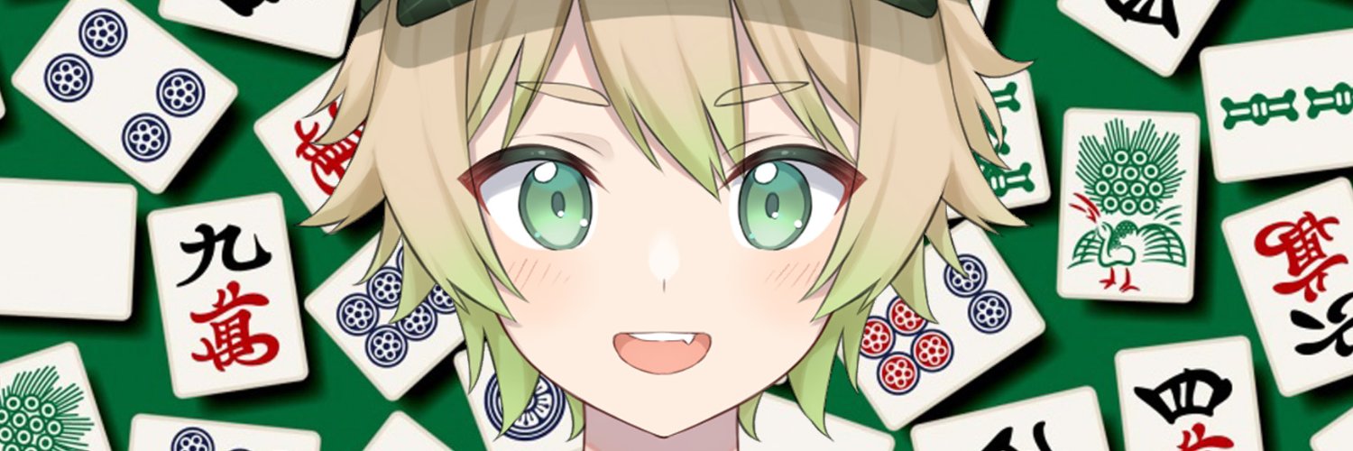 だーうえ！【麻雀Vtuber】's banner