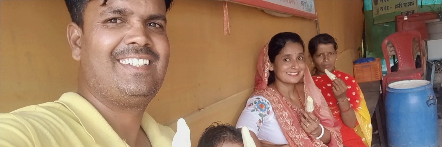 sunita dhangar's banner