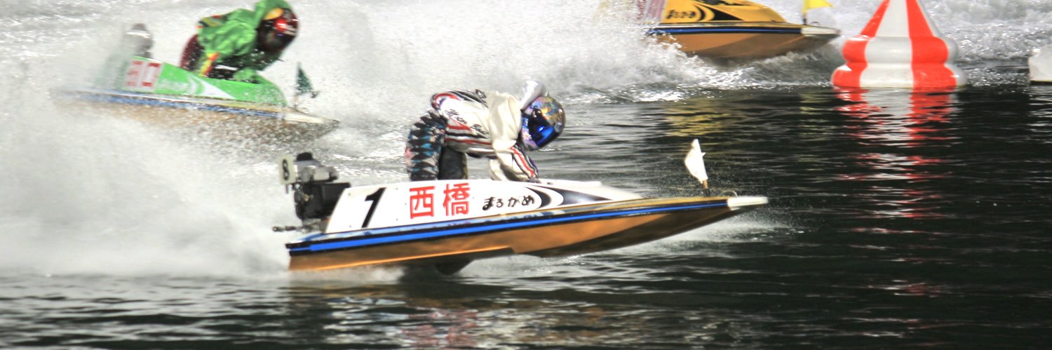 BOATRACE三国（カニ坊公式）'s banner