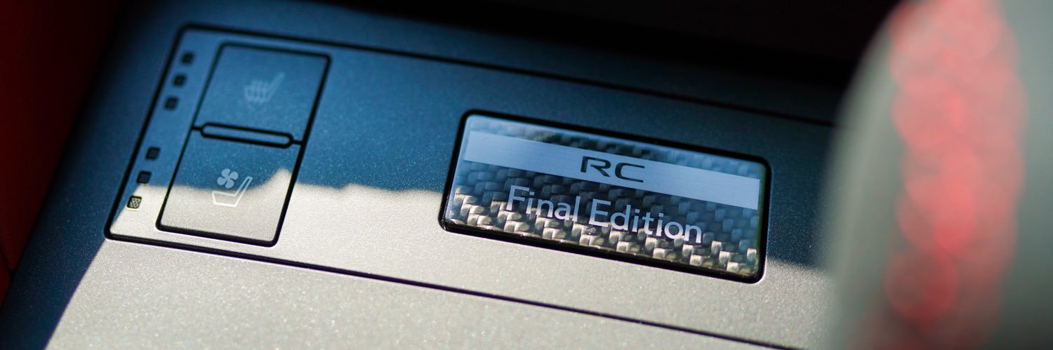 椿 @RC FinalEdition's banner