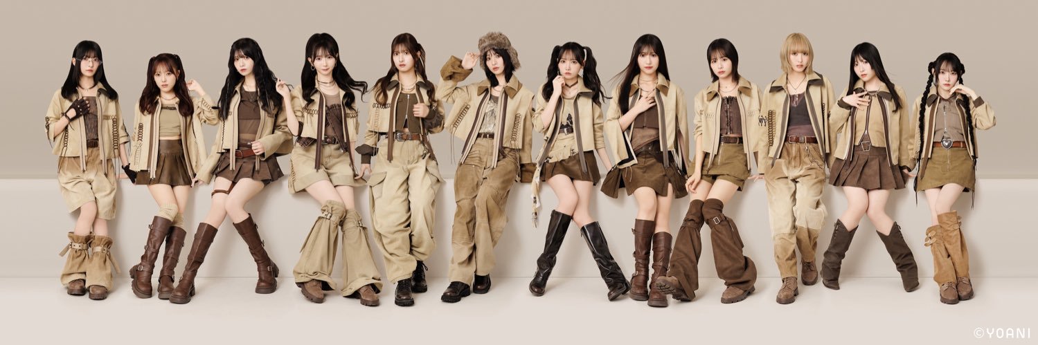 永田 詩央里's banner