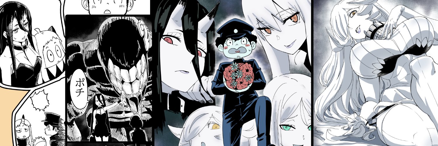 石井久雄(ひさちゅう)'s banner