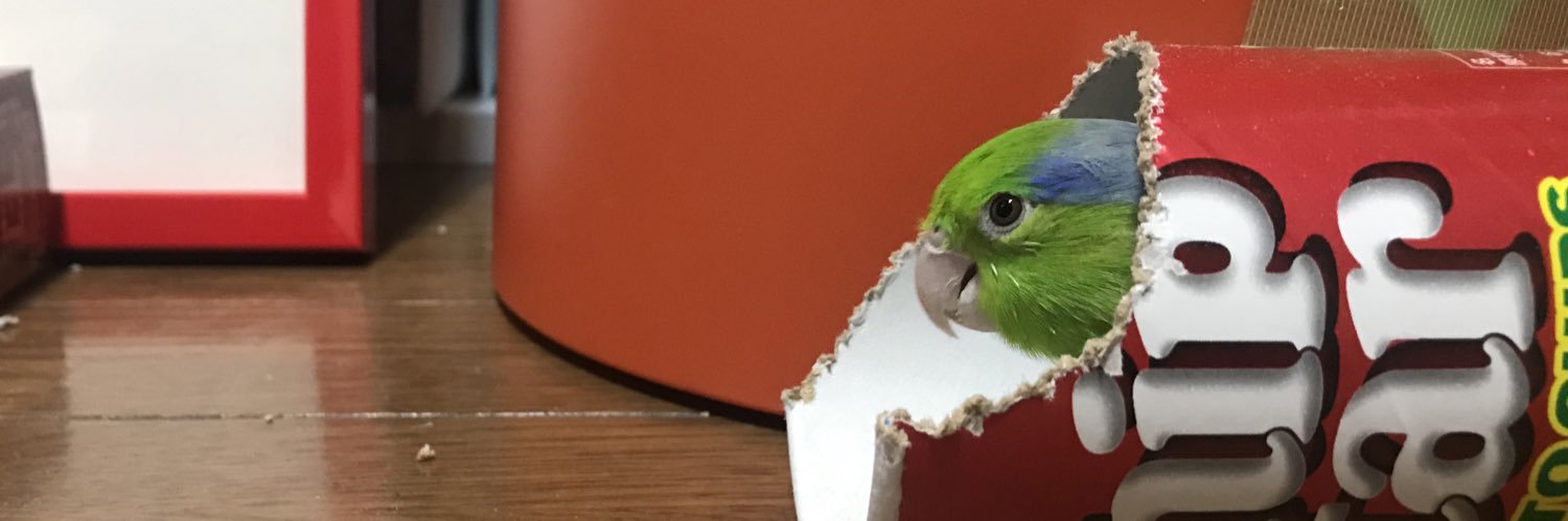 おくだ's banner
