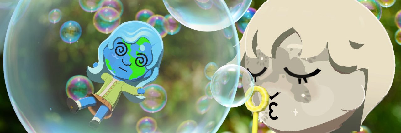 rain's banner