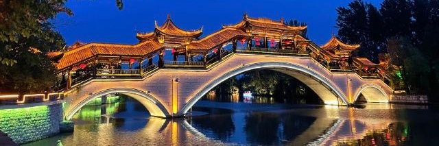 Journeys in China's banner