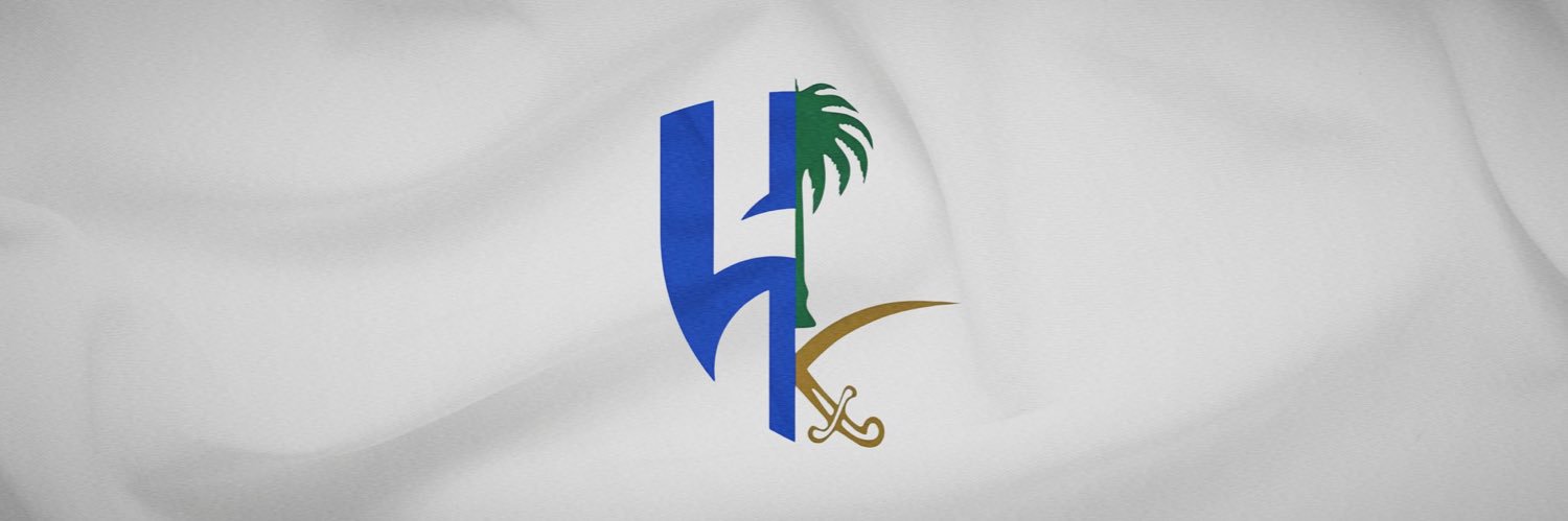 mohammed's banner