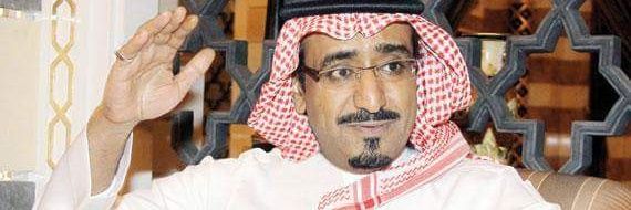 بدر بن محمد بن عبدالعزيز آل سعود's banner