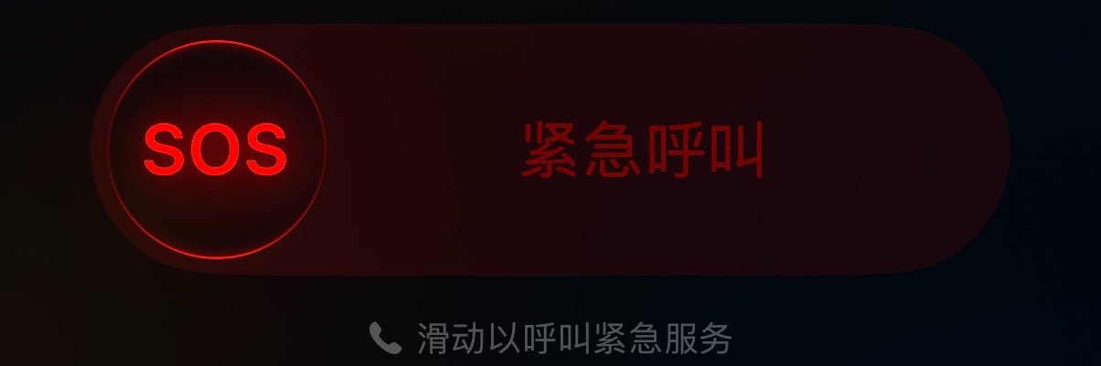 7allinaV's banner
