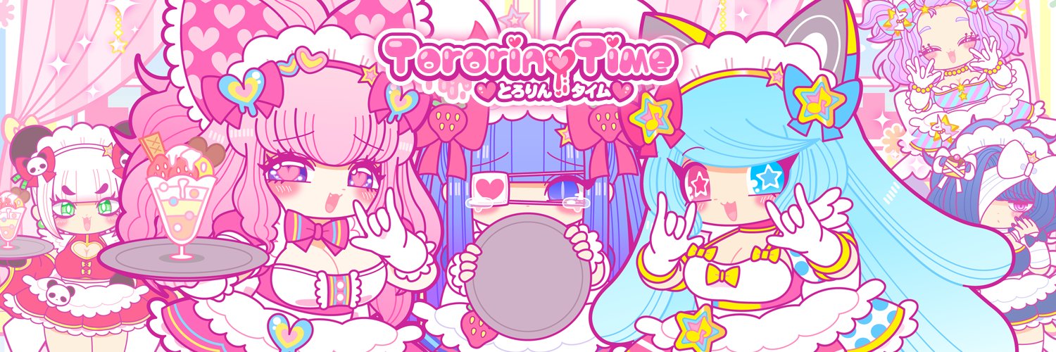 へくたいき's banner