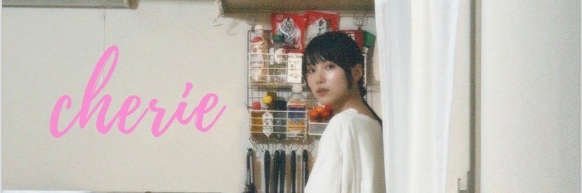 Lym (リーム)'s banner