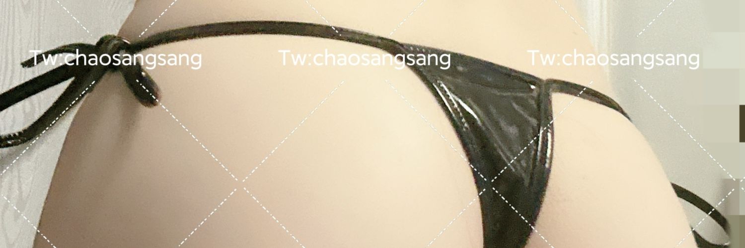 C33's banner