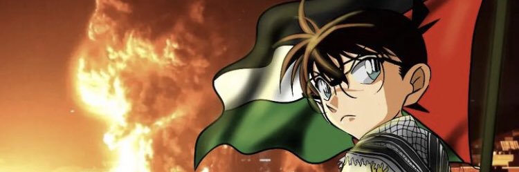 Détective Conan 🇫🇷's banner