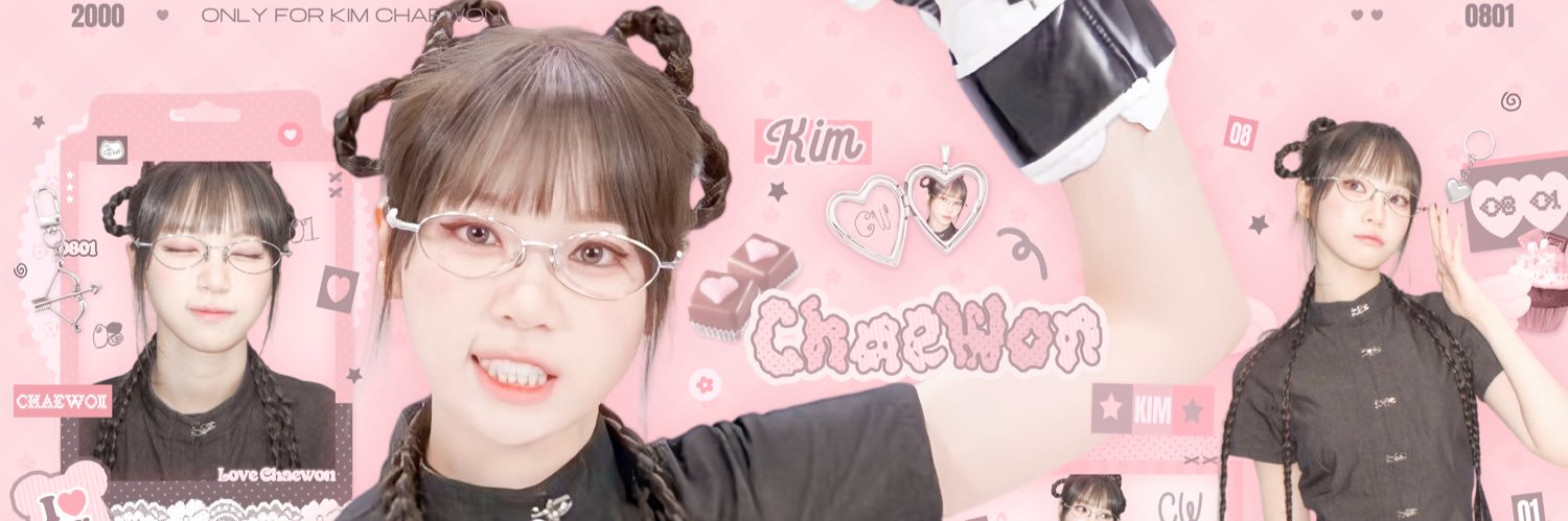 KIM CHAEWON_CN's banner