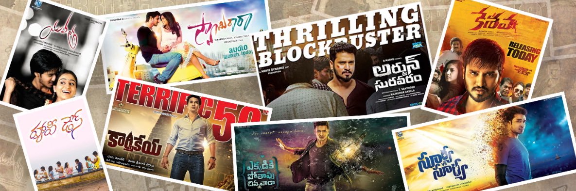 Nikhil Siddhartha's banner