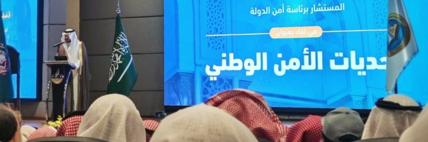 فيصـل الشهـري's banner