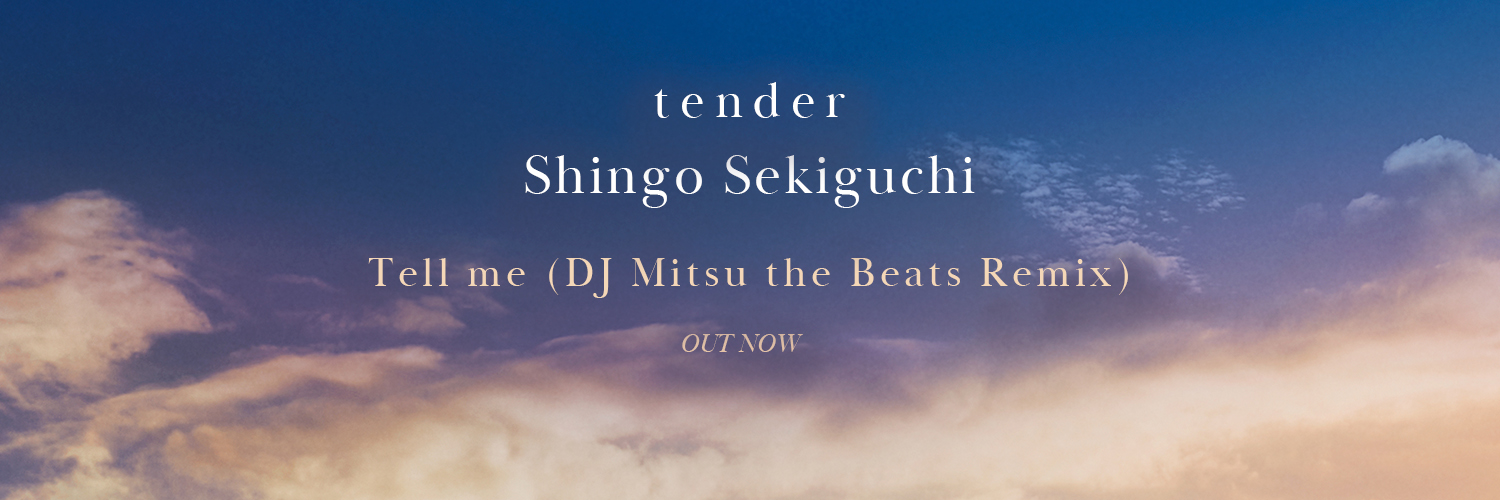関口シンゴ's banner