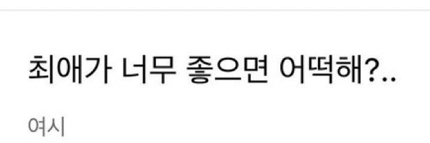단소's banner