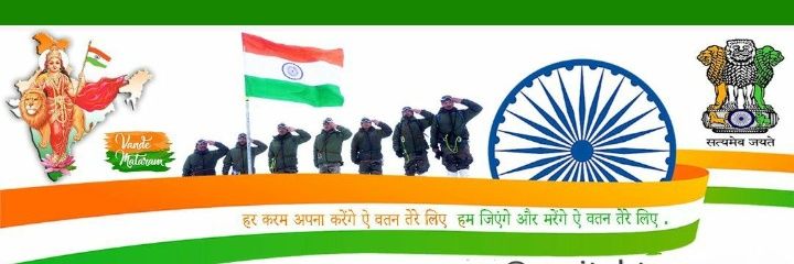 Rahul Kushwaha 🇮🇳's banner