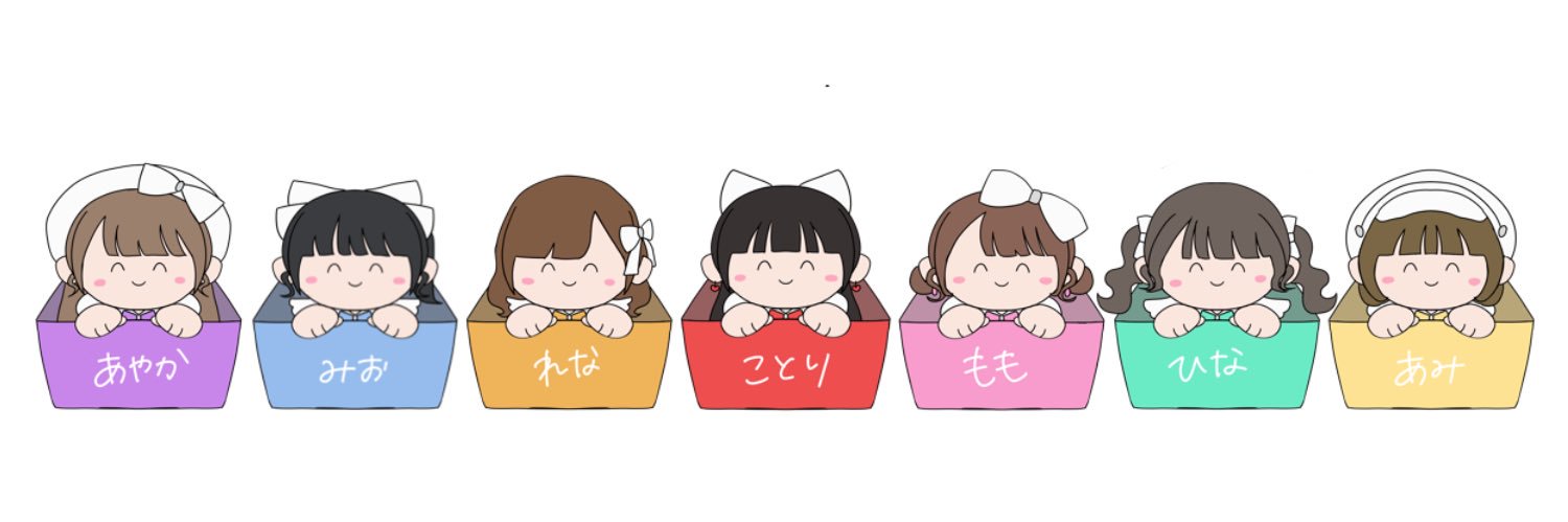 琴川あみ【FULIT BOX】's banner
